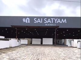 Sai Satyam Marble - Pune